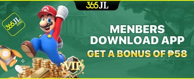Instant App Sign-Up Reward promotion banner